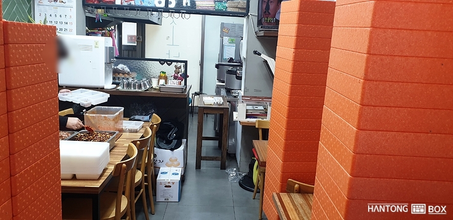 이모네도시락 이미지