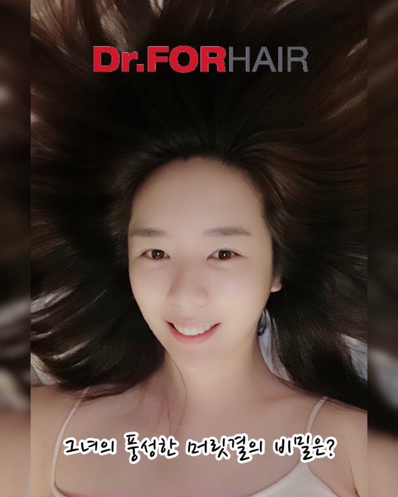 채원스킨케어 이미지