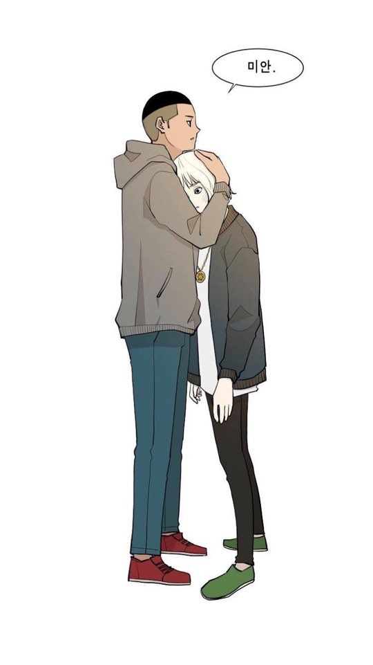 이태원 단밤 이미지