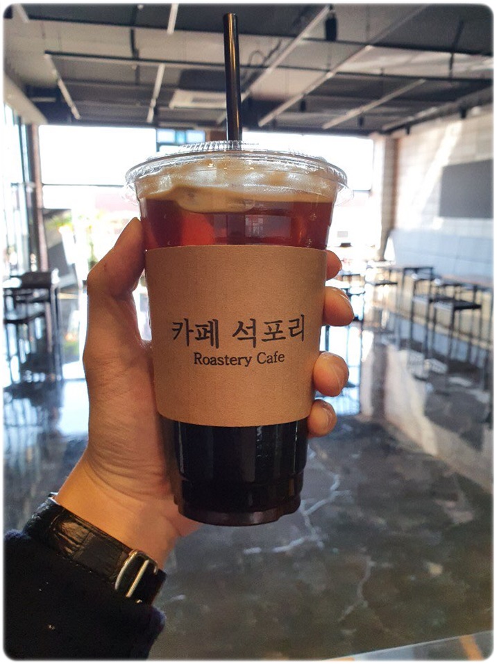 카페석포리 이미지