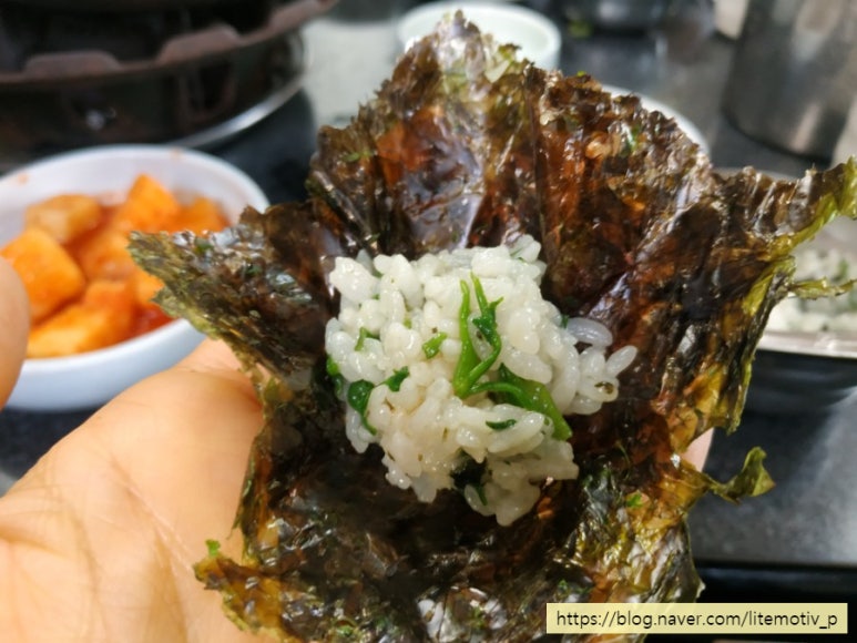 순한복집 이미지