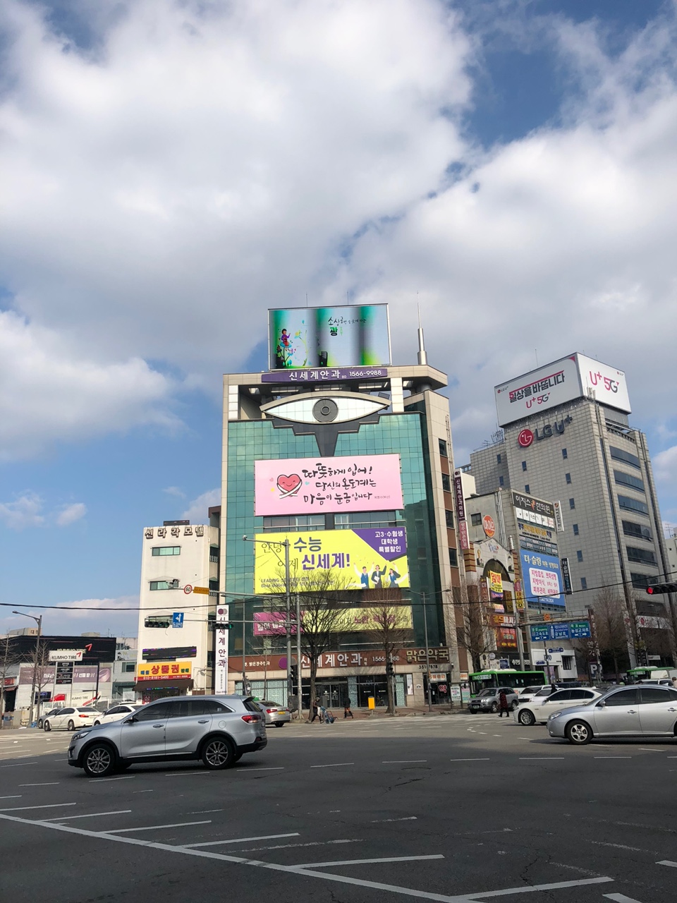 신세계광고 이미지