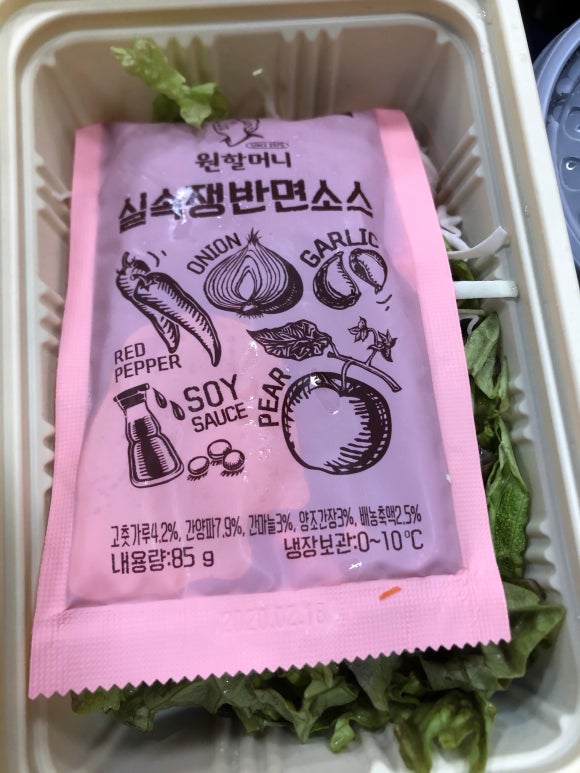 원할머니보쌈부천 이미지