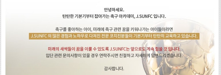 진접제이썬 이미지