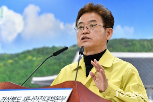신도포커스 이미지