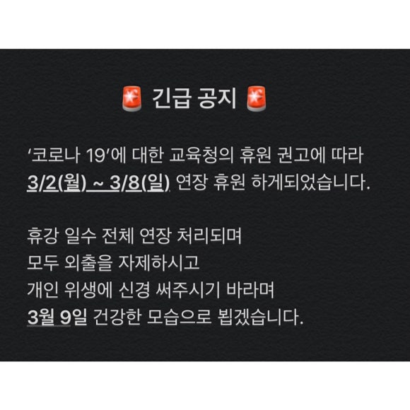 ZN댄스 이미지