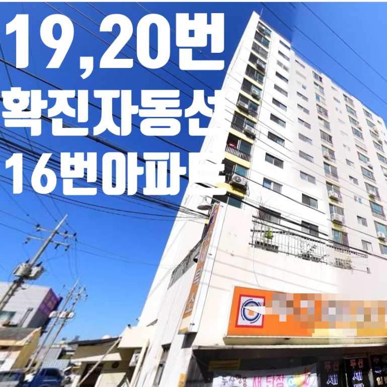 구미칠곡축협하나로마트 이미지