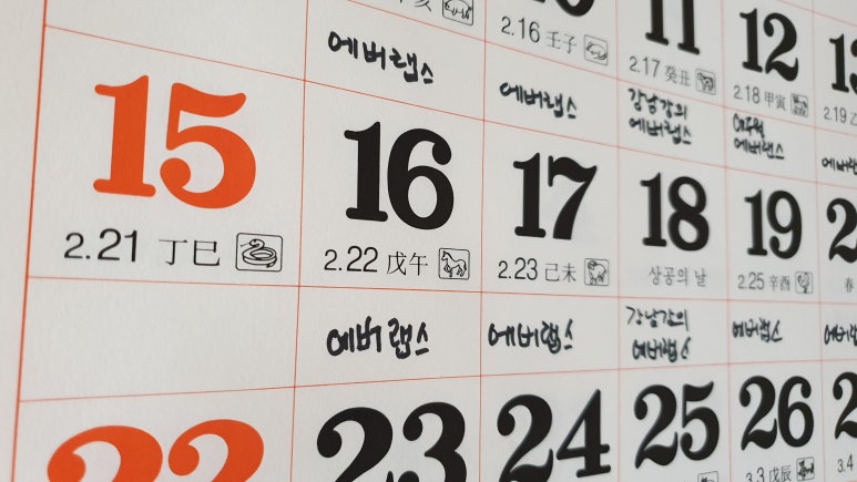 컴메디컬 이미지