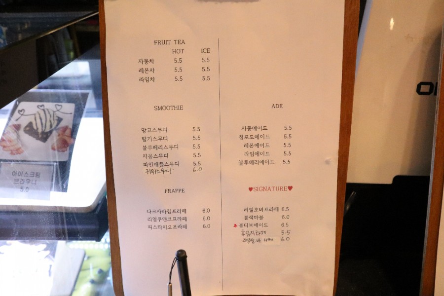 욜로노래연습장 이미지