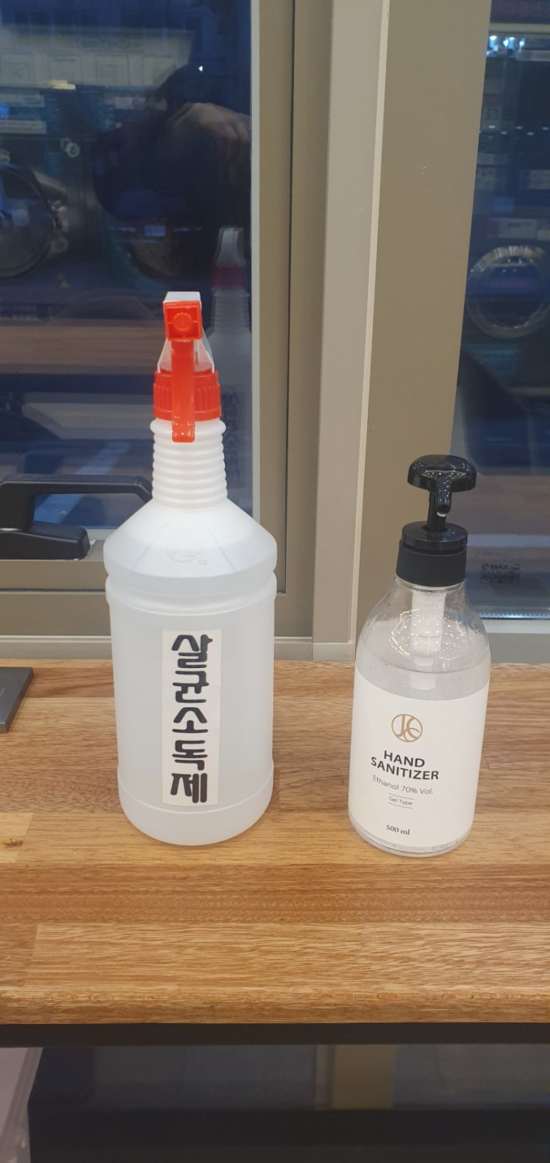 아쿠아워시안동용상점 이미지