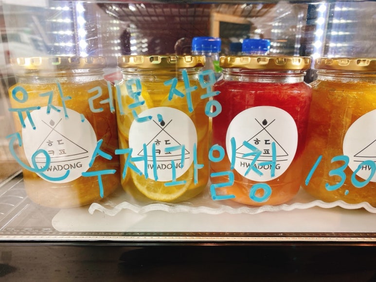 화동커피 이미지