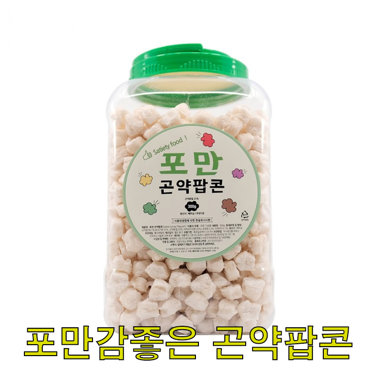 다윈커머스 이미지