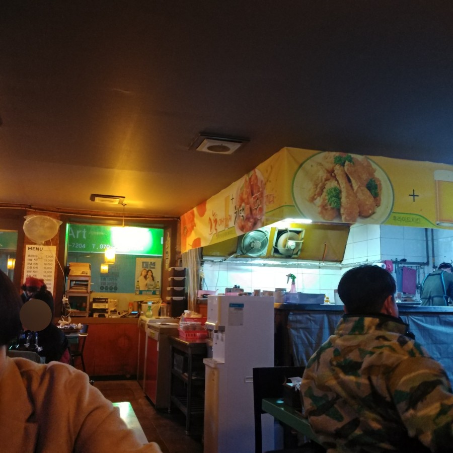 옛날통닭통통닭 이미지