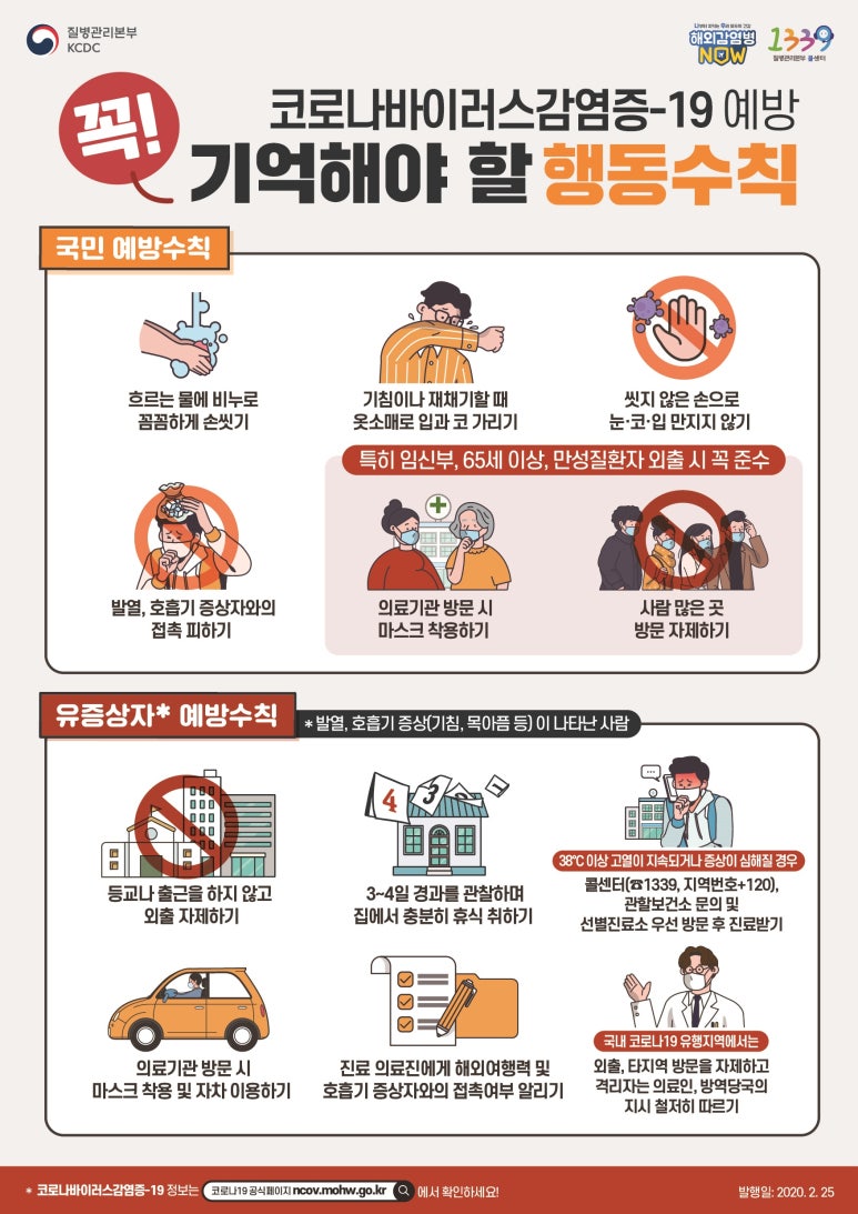 제제독서실 이미지