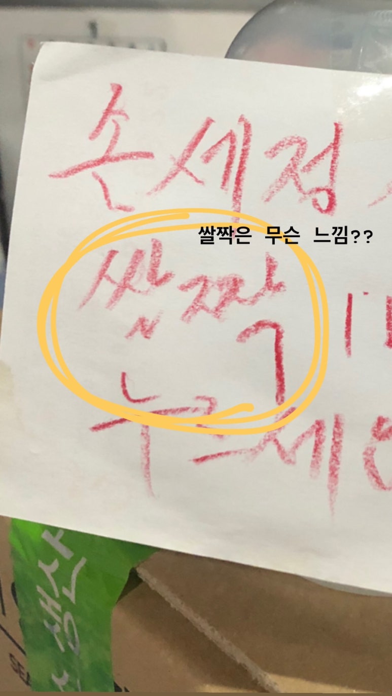 굽네치킨(죽전1호점) 이미지