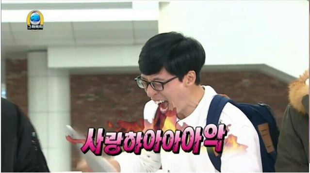 플랜카즈 이미지