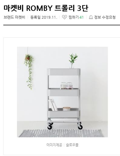 비코그 이미지