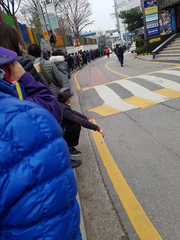 와부농업협동조합하나로마트 이미지