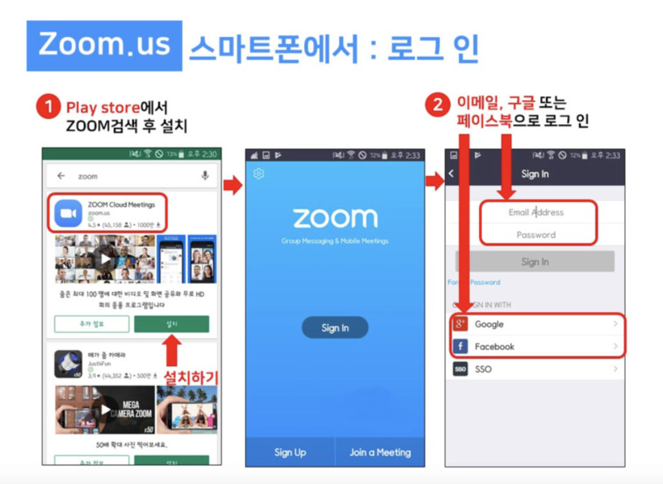 브랜디영어학원 이미지