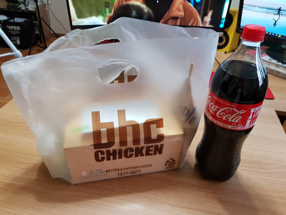 방화점BHC 이미지