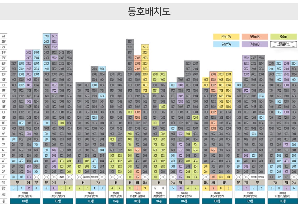 청당서희어린이집 이미지