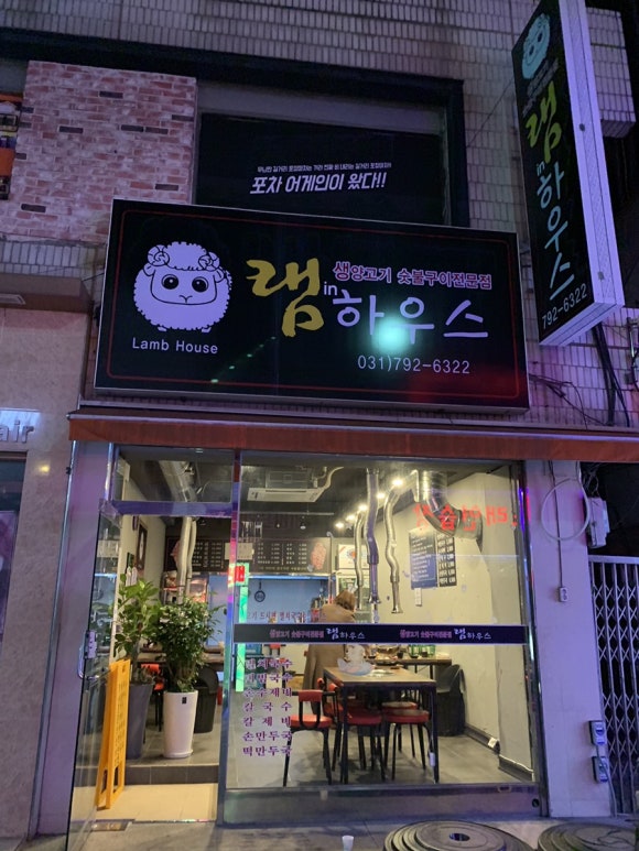 프로방스노래연습장 이미지