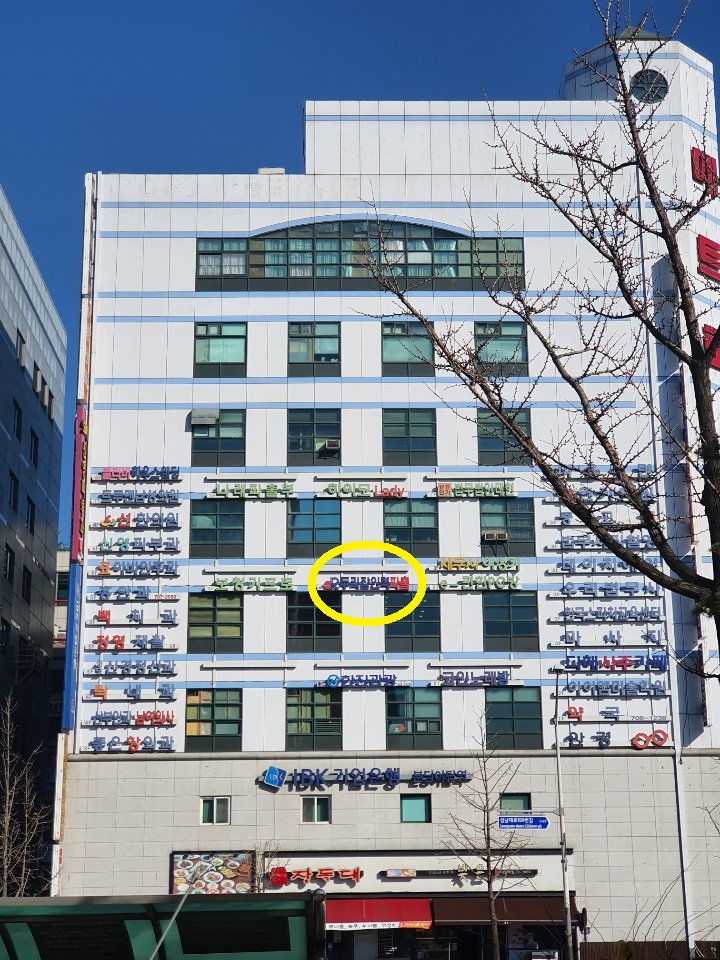 두리잡인력파출 경기점 이미지