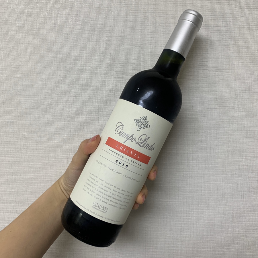 린도마트 이미지