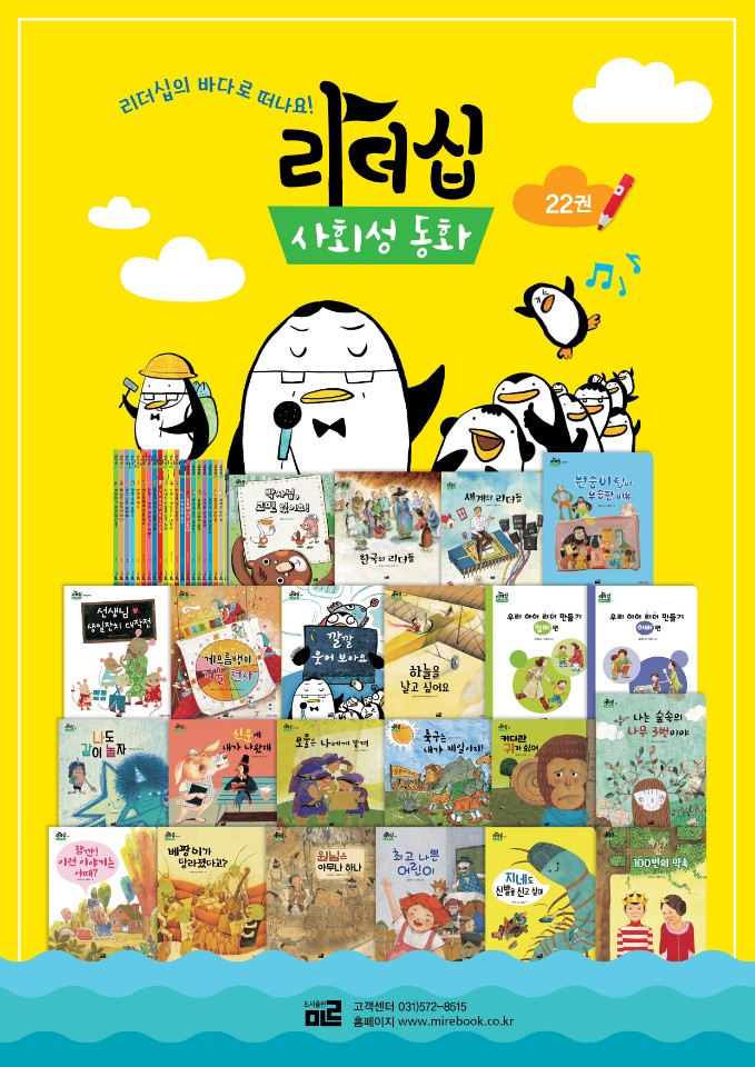 새싹서점 이미지