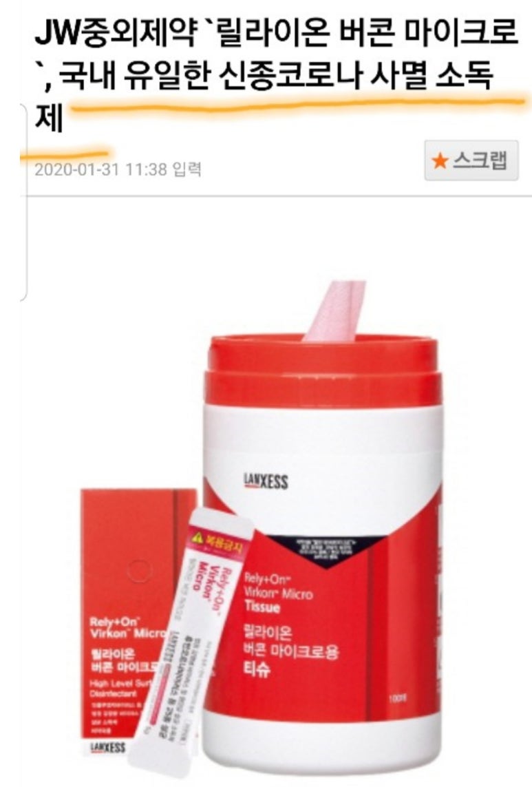잇서블짐 이미지