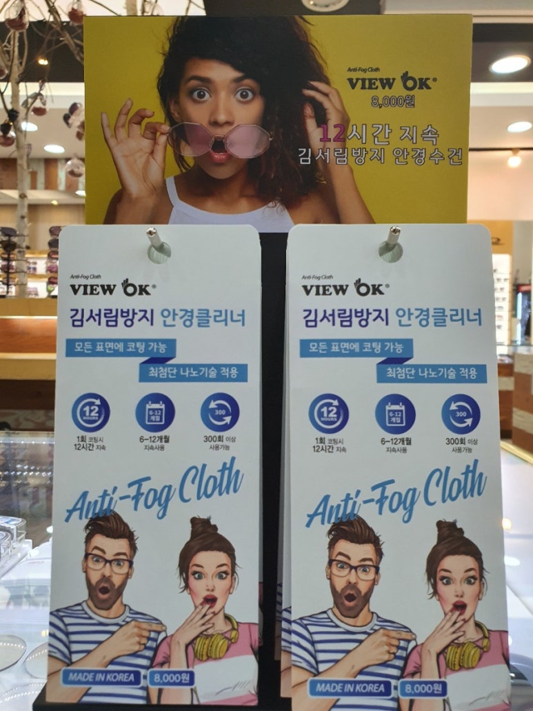 밝은클리너 이미지
