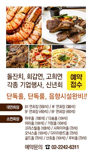 웨딩헤너스드레스 이미지