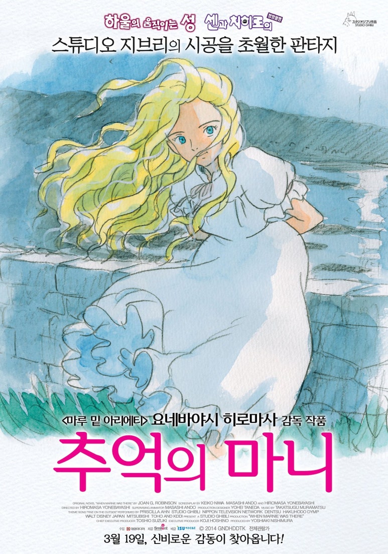 마루프로덕션 이미지