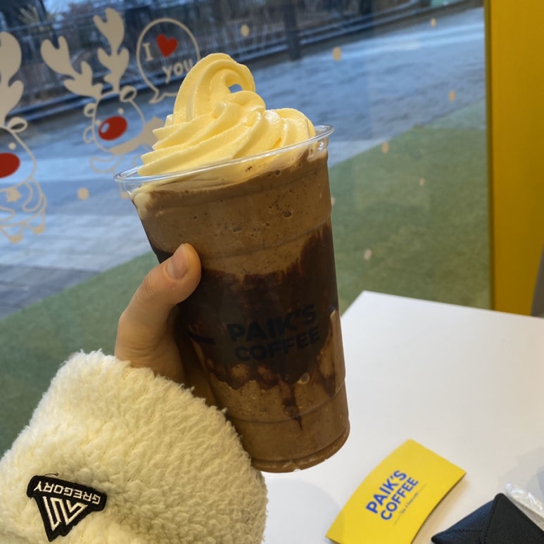 빽다방우 이미지