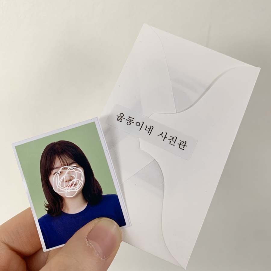 을동이네사진관 이미지