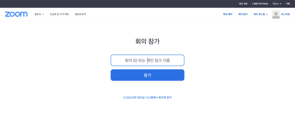 브랜디영어학원 이미지