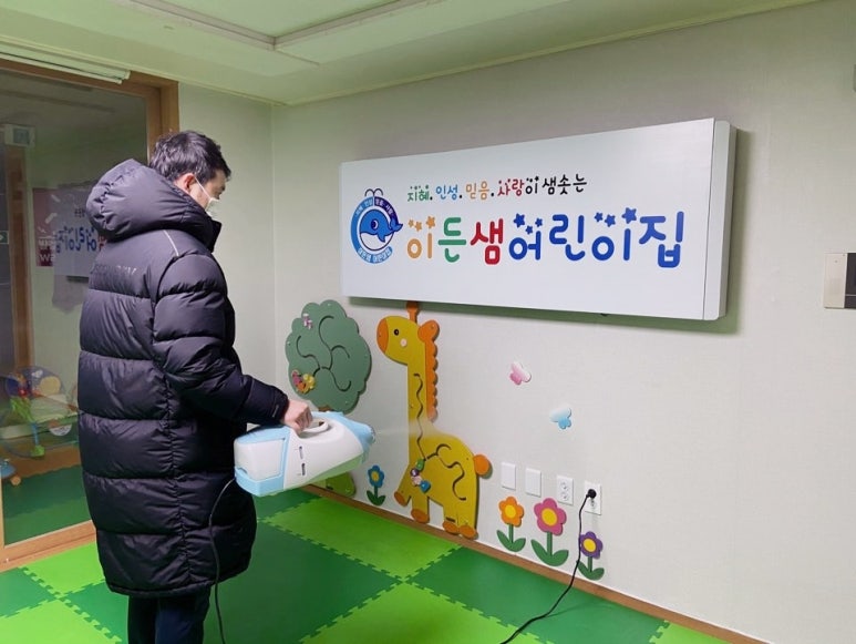 이든샘어린이집 이미지