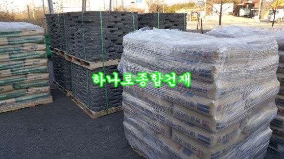 365종합건재철물 이미지