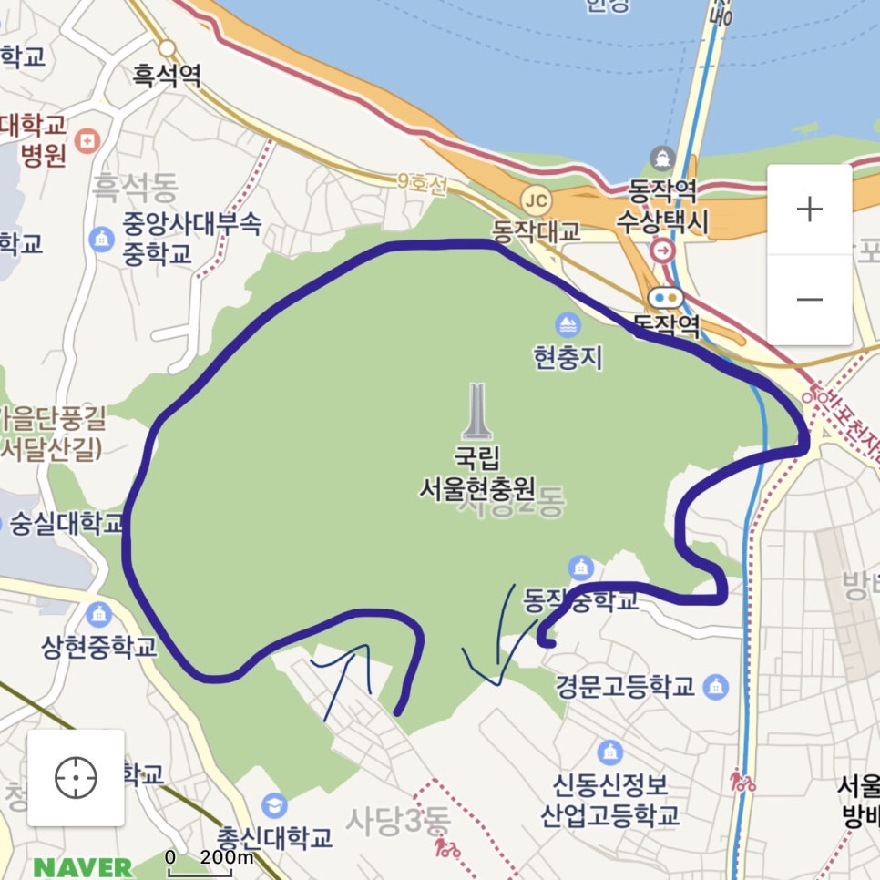 구립사당빛나어린이집 이미지