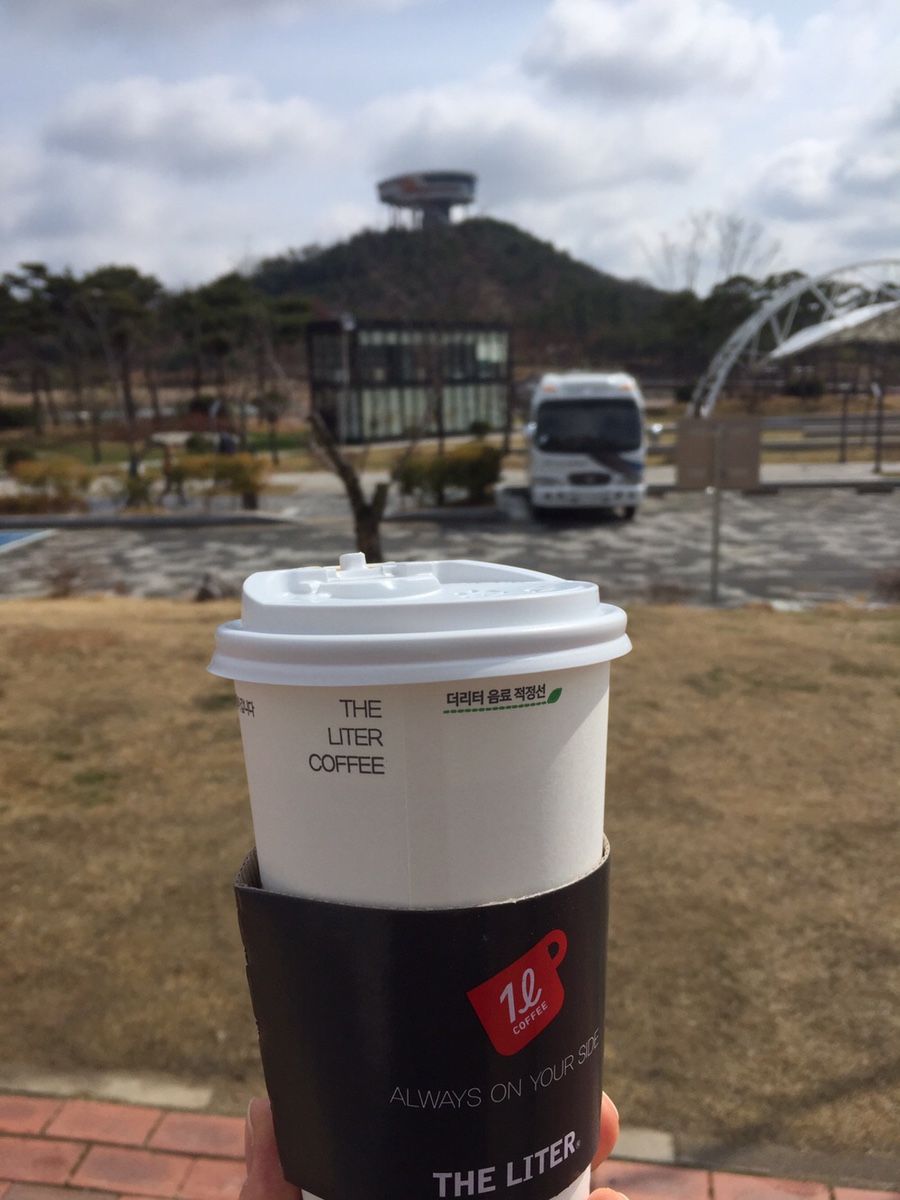 더리터나주 이미지