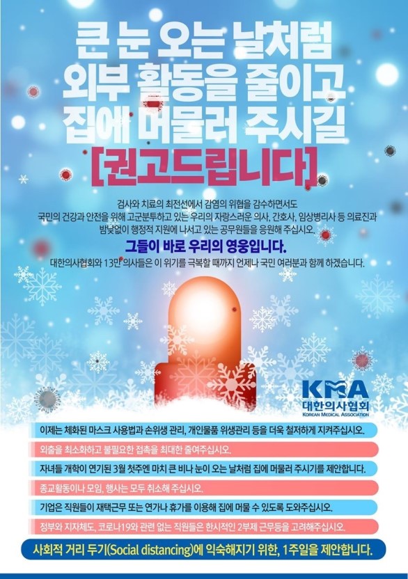 수석검도관 이미지