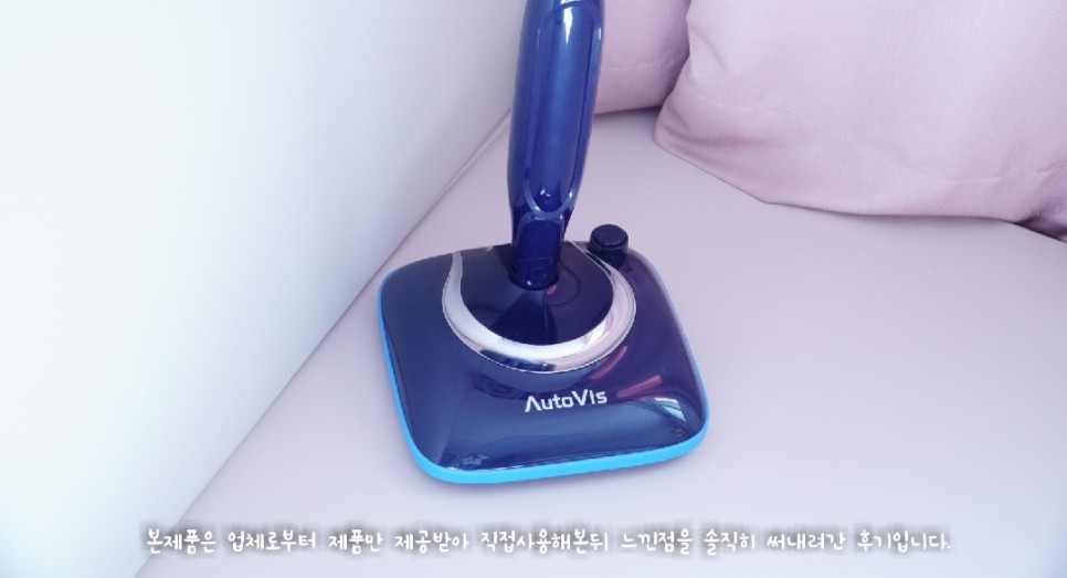 경성오토비스 이미지