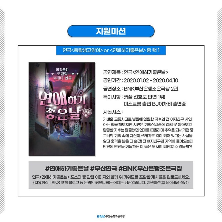 조은의상실 이미지