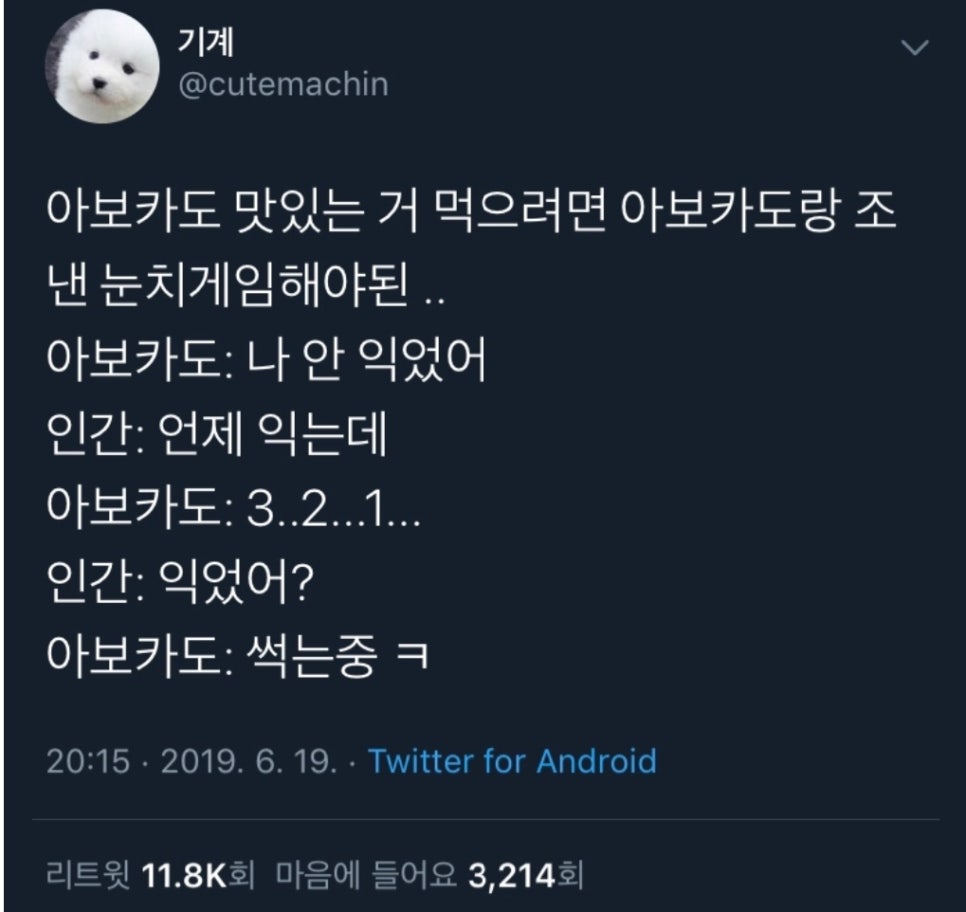 명륜진사갈비인덕원점 이미지
