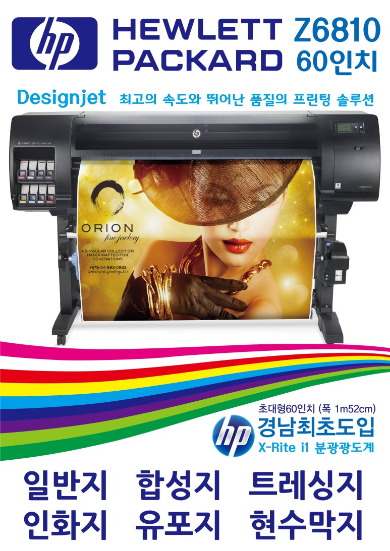 대청사 이미지