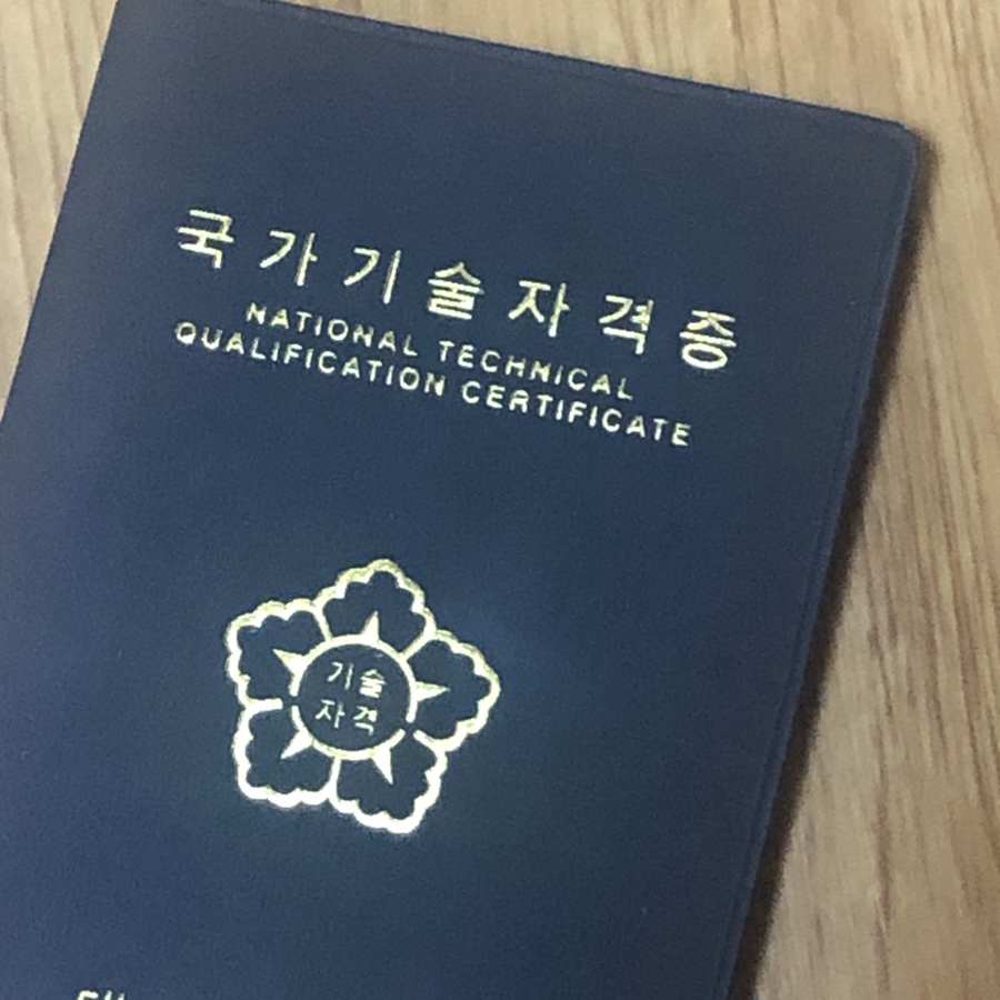 나미제과 이미지