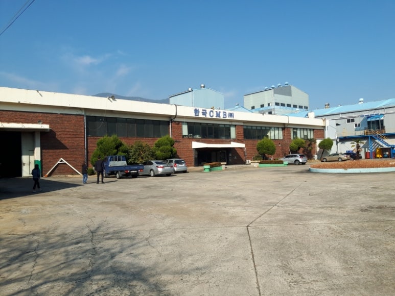 합포주유소 이미지