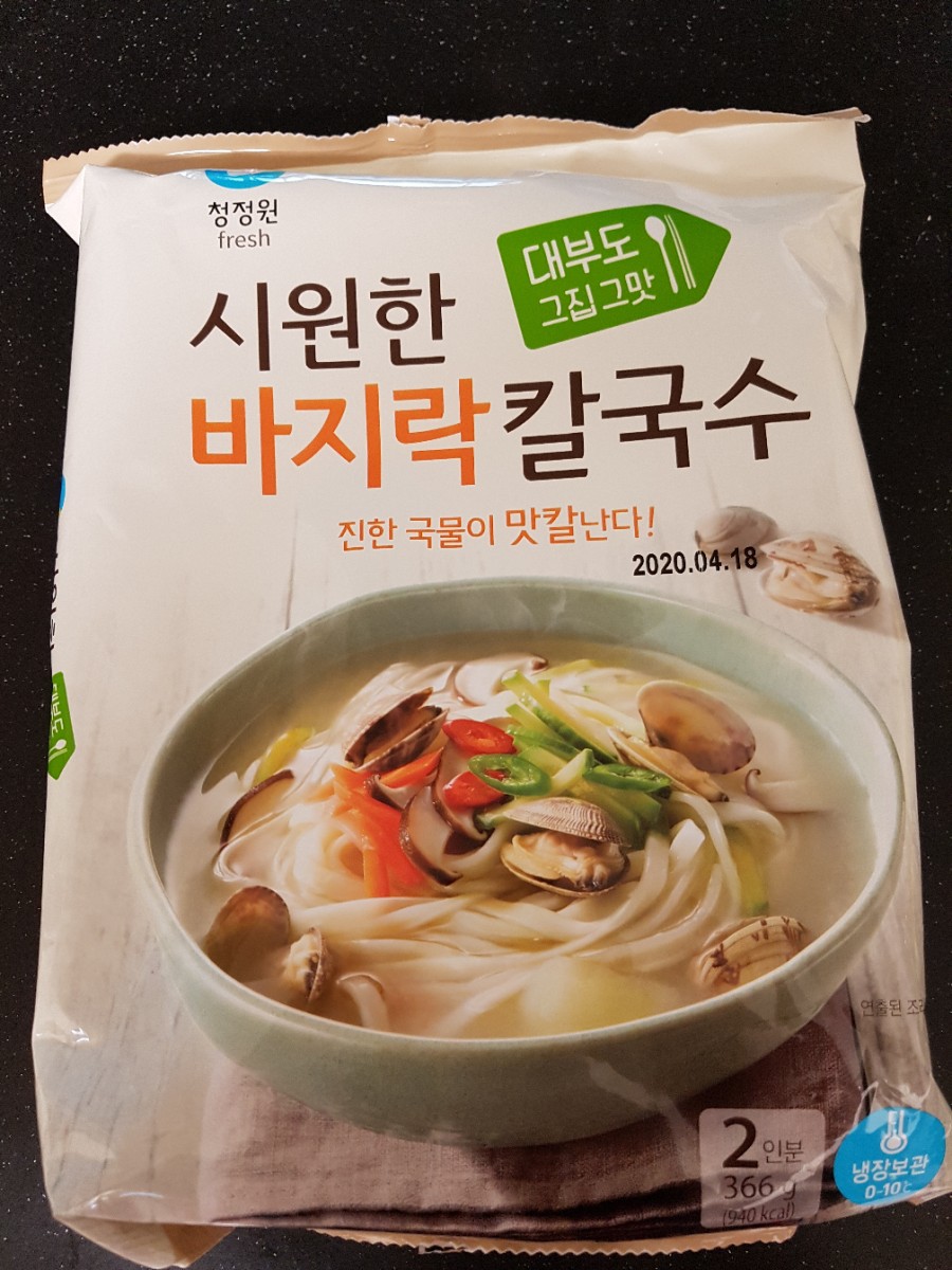 바지락칼국수 이미지