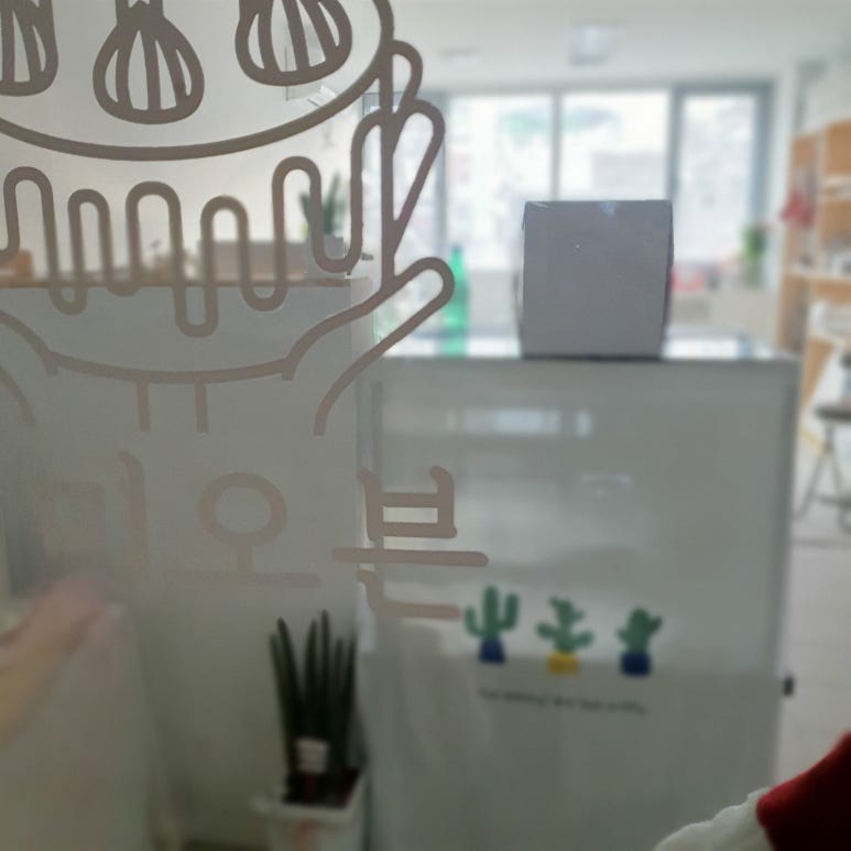 여미오븐 이미지
