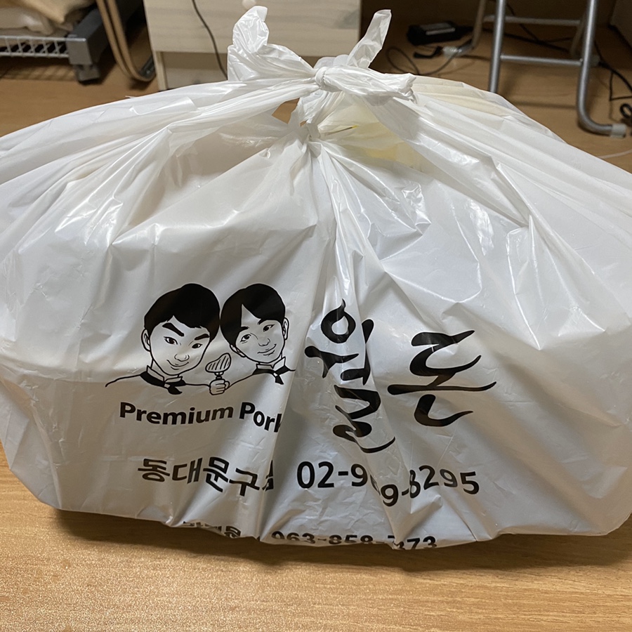 웰돈(welldone) 이미지